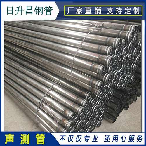 青山声测管在桥梁建筑工程中起什么作用？