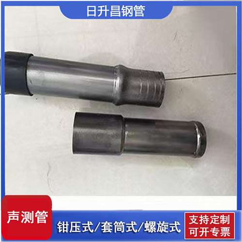 青山声测管检测前准备工作有哪些