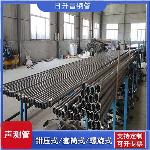 青山环保限产对声测管价格影响如何？